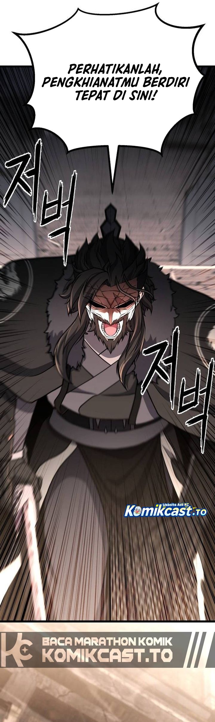 Baca Revenge of the Bloom Flower - Chapter 34 halaman 12