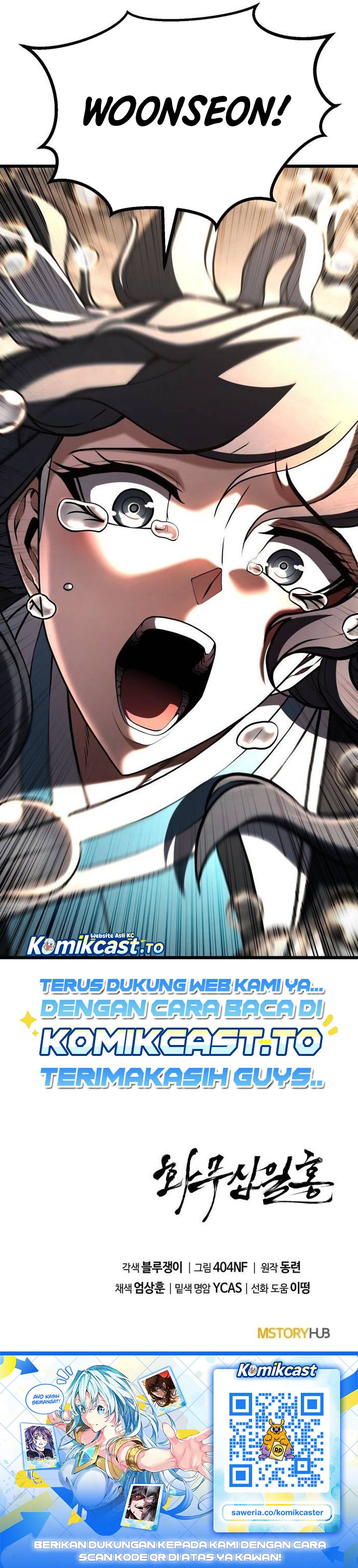 Baca Revenge of the Bloom Flower - Chapter 35 halaman 46