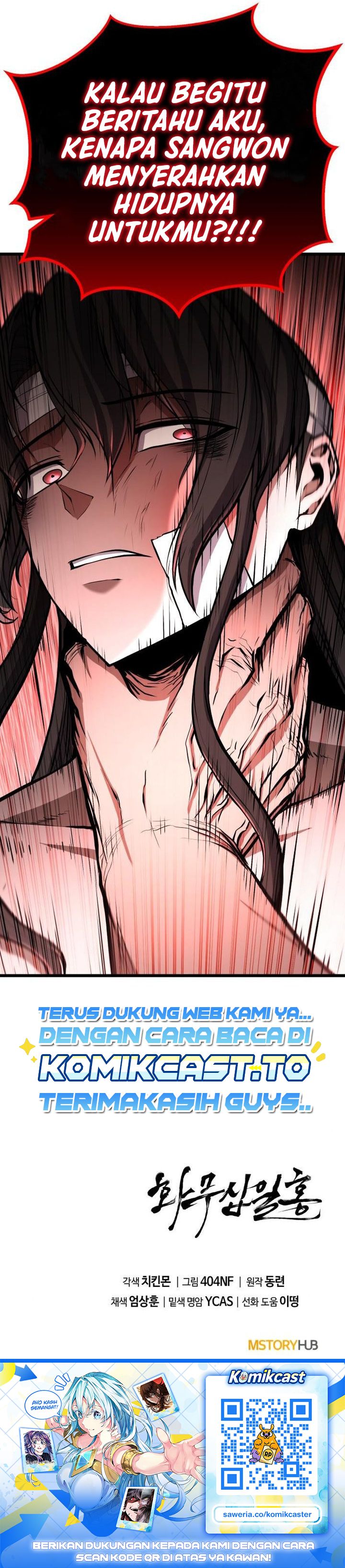 Baca Revenge of the Bloom Flower - Chapter 36 halaman 48