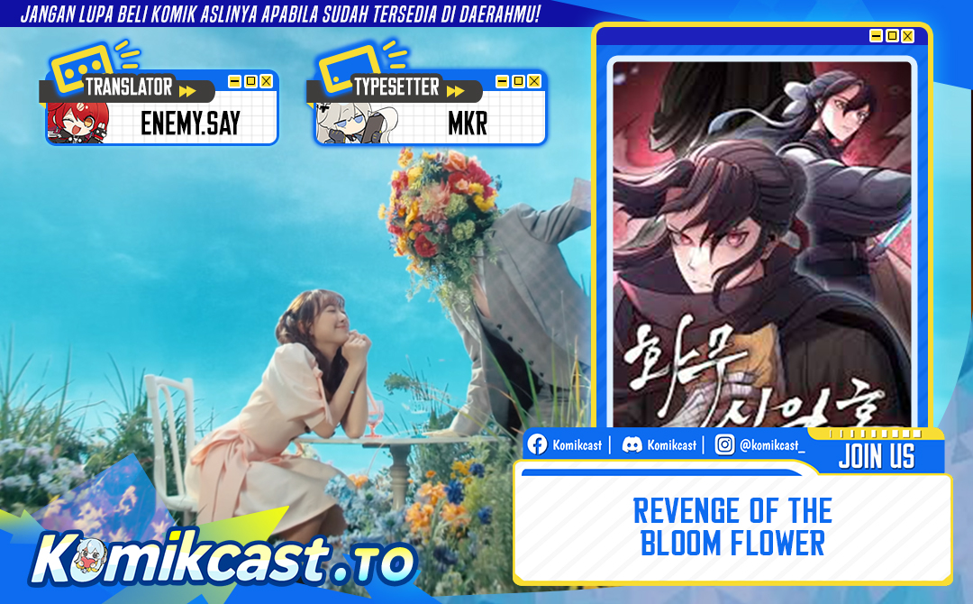 Baca Revenge of the Bloom Flower - Chapter 4 halaman 1
