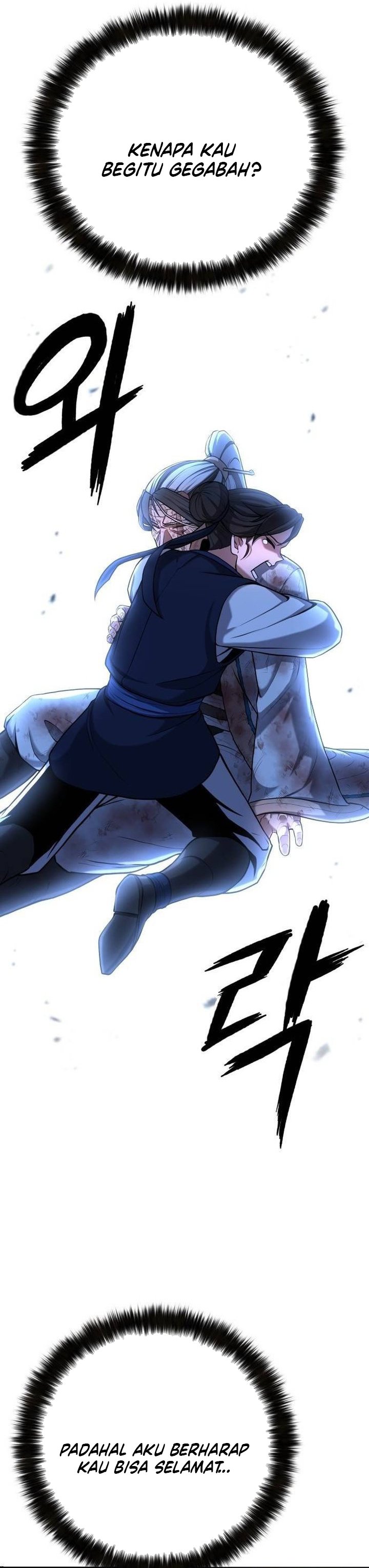Baca Revenge of the Bloom Flower - Chapter 4 halaman 5