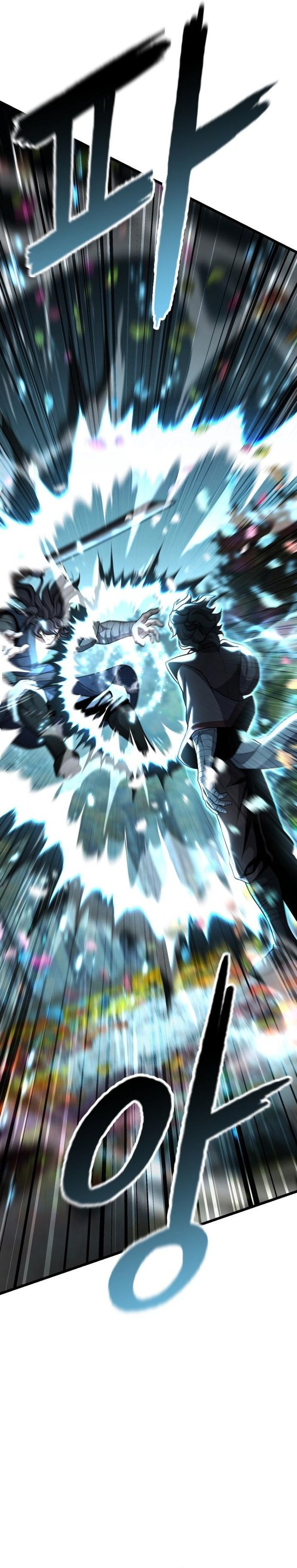 Baca Revenge of the Bloom Flower - Chapter 41 halaman 46