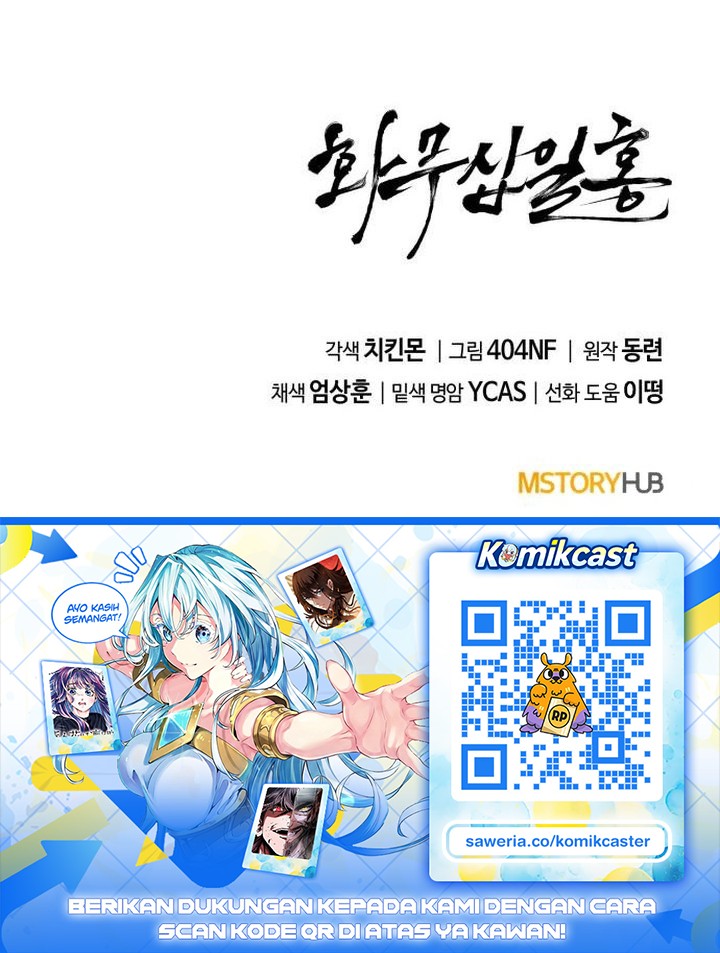 Baca Revenge of the Bloom Flower - Chapter 41 halaman 54