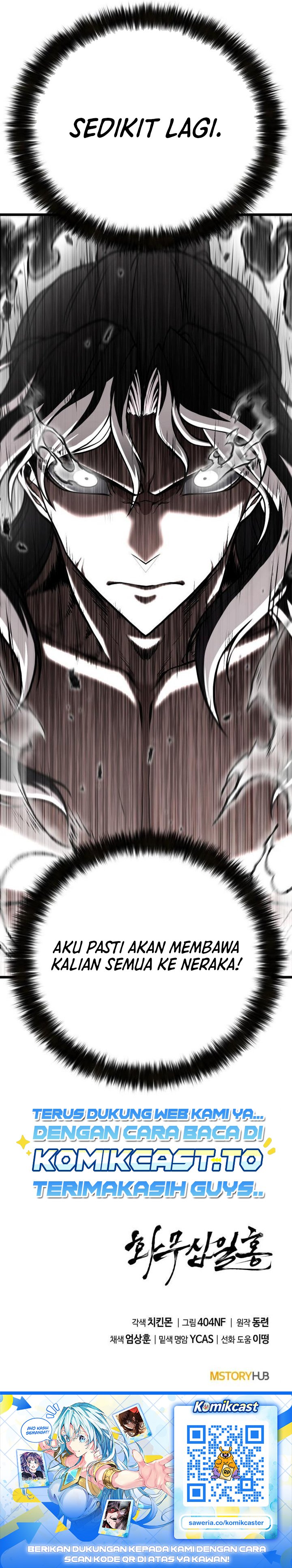 Revenge of the Bloom Flower Chapter 44 - Page 43