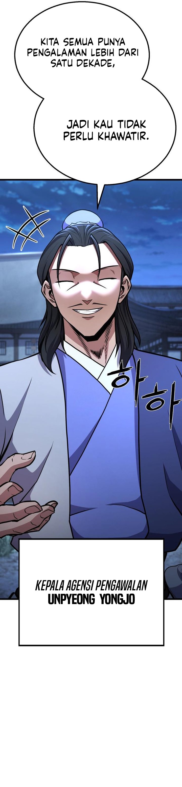 Baca Revenge of the Bloom Flower - Chapter 45 halaman 18