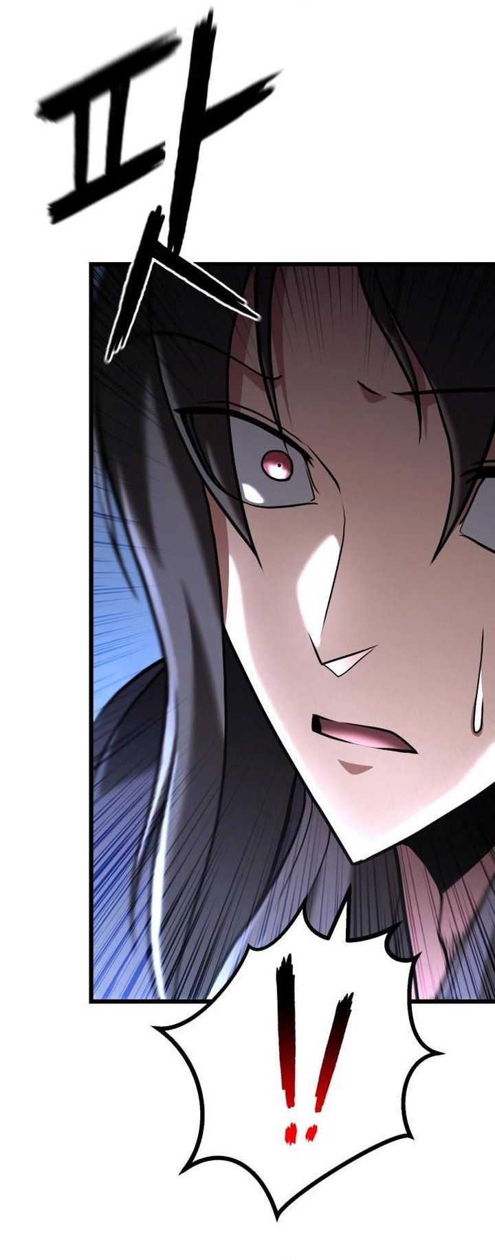 Baca Revenge of the Bloom Flower - Chapter 45 halaman 26