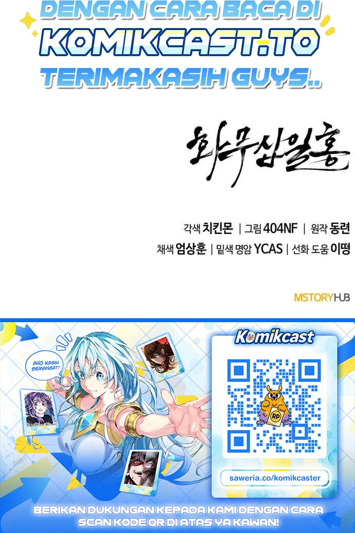 Baca Revenge of the Bloom Flower - Chapter 45 halaman 53