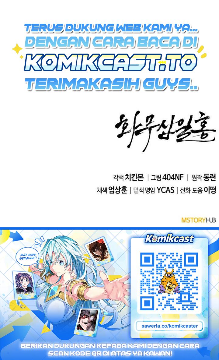 Baca Revenge of the Bloom Flower - Chapter 47 halaman 46