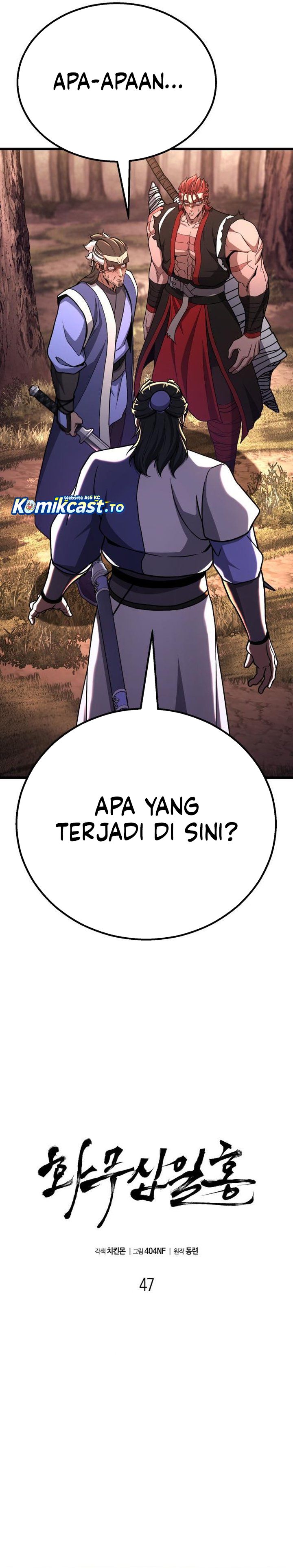 Baca Revenge of the Bloom Flower - Chapter 47 halaman 7