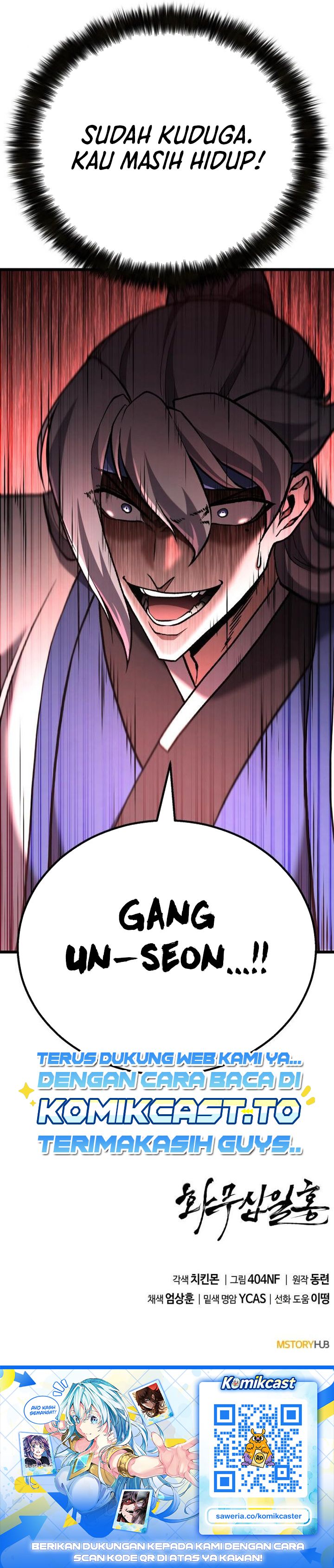 Baca Revenge of the Bloom Flower - Chapter 48 halaman 43