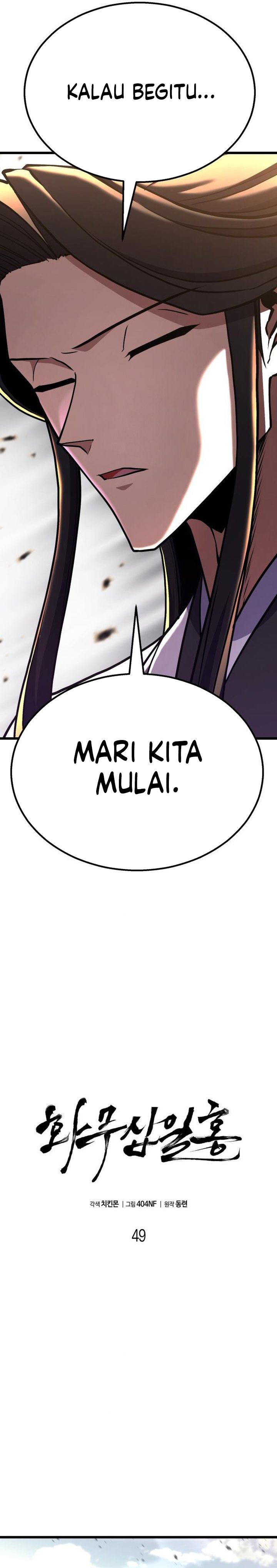 Baca Revenge of the Bloom Flower - Chapter 49 halaman 7