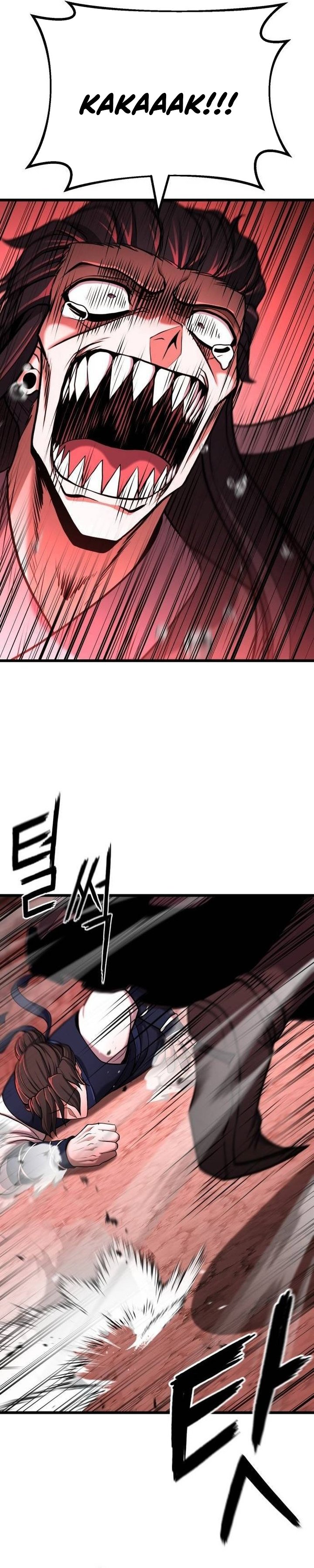 Baca Revenge of the Bloom Flower - Chapter 5 halaman 15