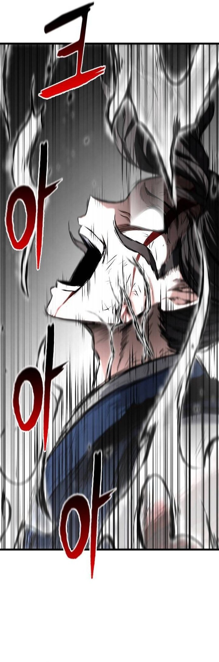 Baca Revenge of the Bloom Flower - Chapter 5 halaman 47