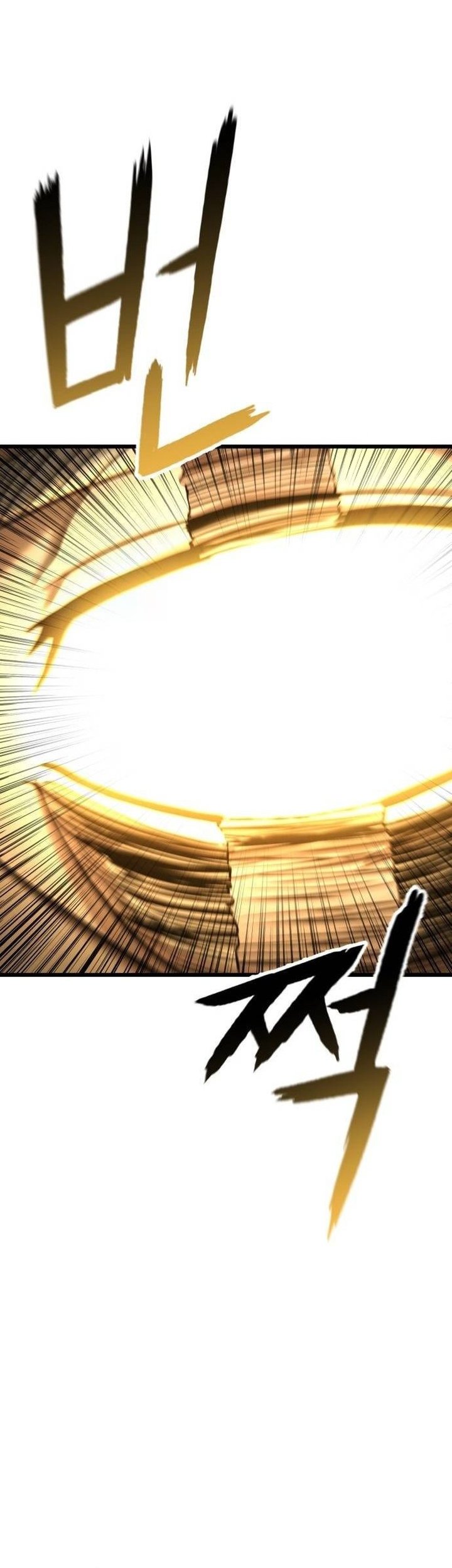 Baca Revenge of the Bloom Flower - Chapter 5 halaman 9