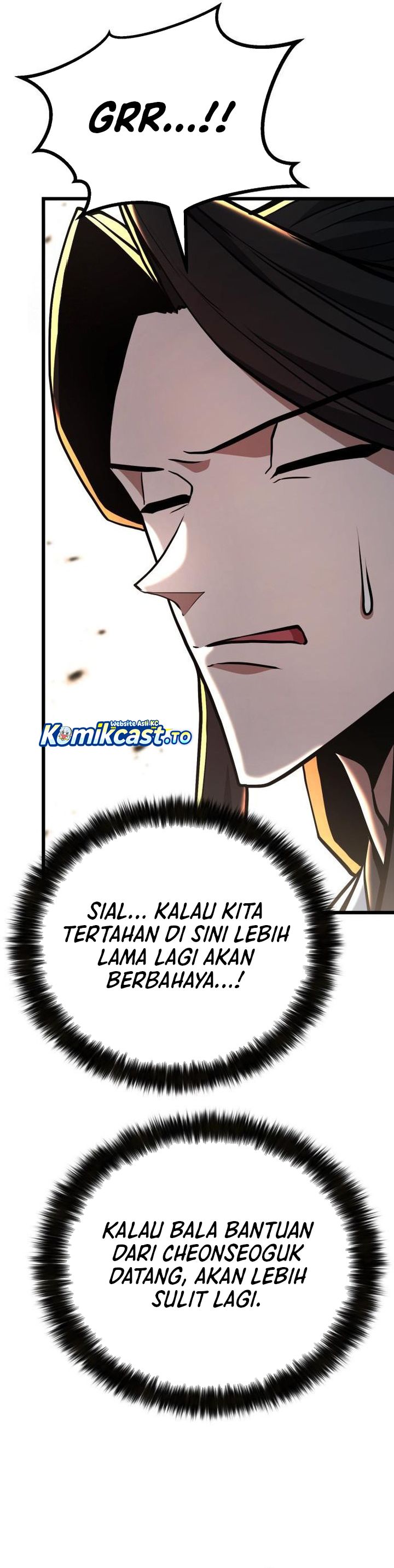Baca Revenge of the Bloom Flower - Chapter 50 halaman 27