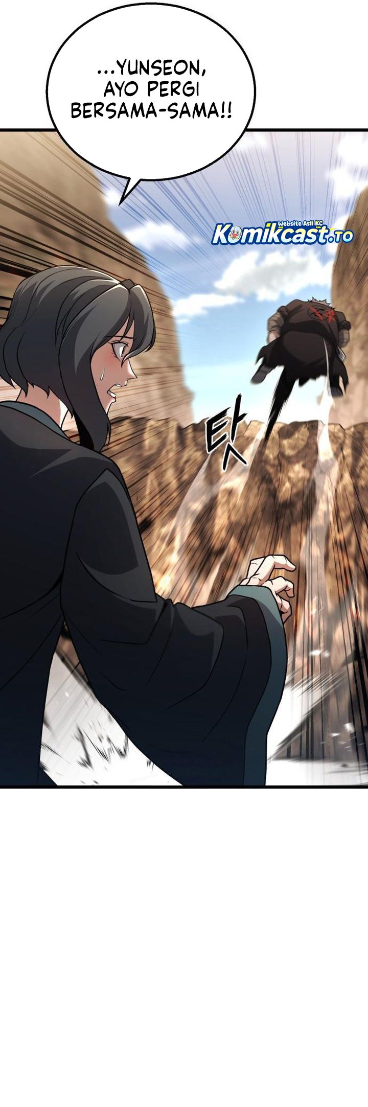 Baca Revenge of the Bloom Flower - Chapter 52 halaman 13