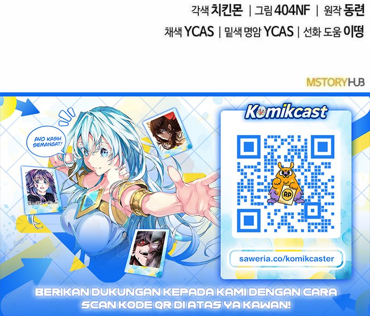 Baca Revenge of the Bloom Flower - Chapter 58 halaman 53
