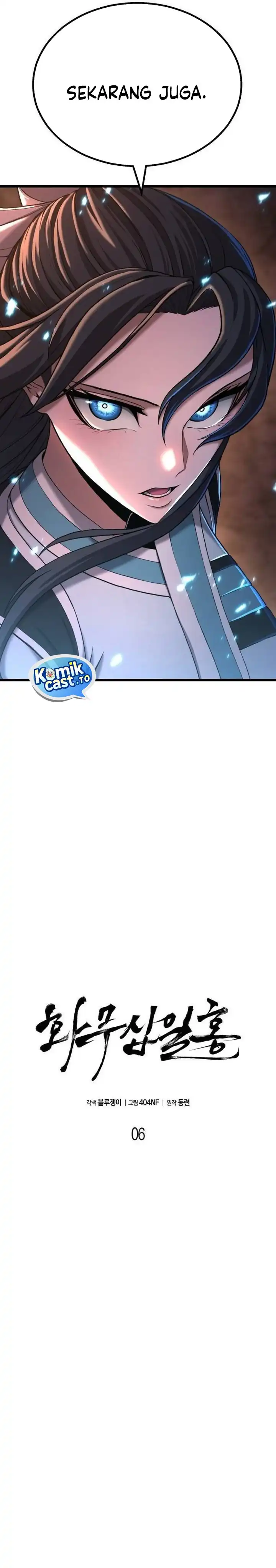 Baca Revenge of the Bloom Flower - Chapter 6 halaman 11
