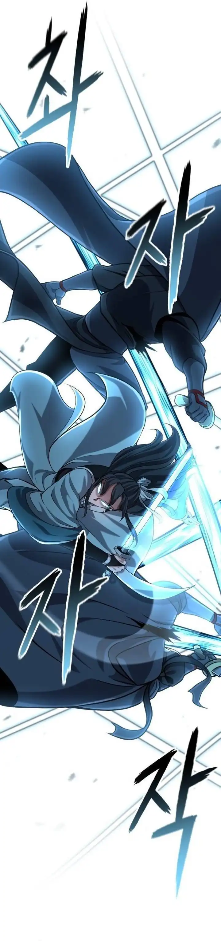 Baca Revenge of the Bloom Flower - Chapter 6 halaman 31