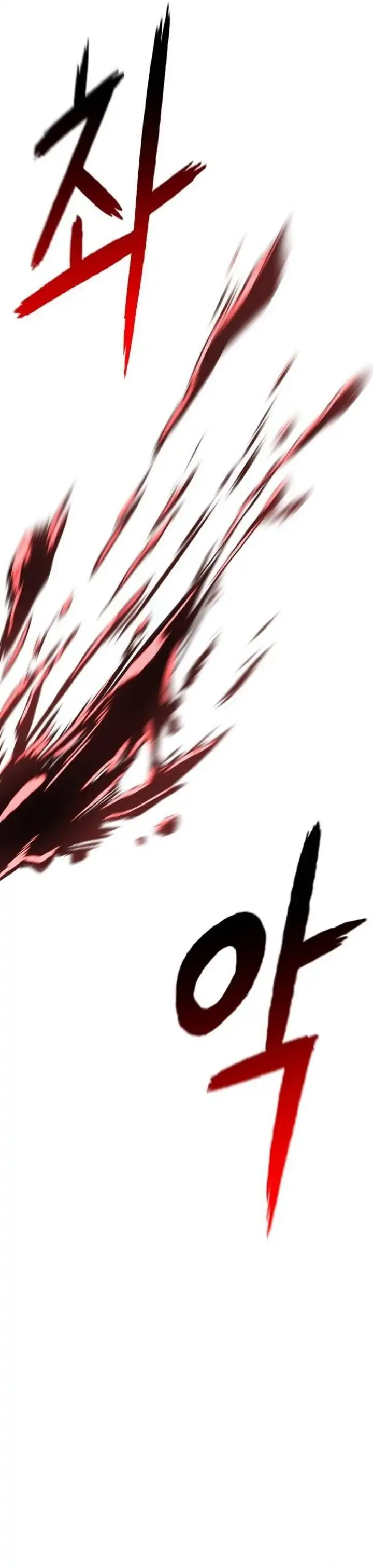 Baca Revenge of the Bloom Flower - Chapter 6 halaman 7