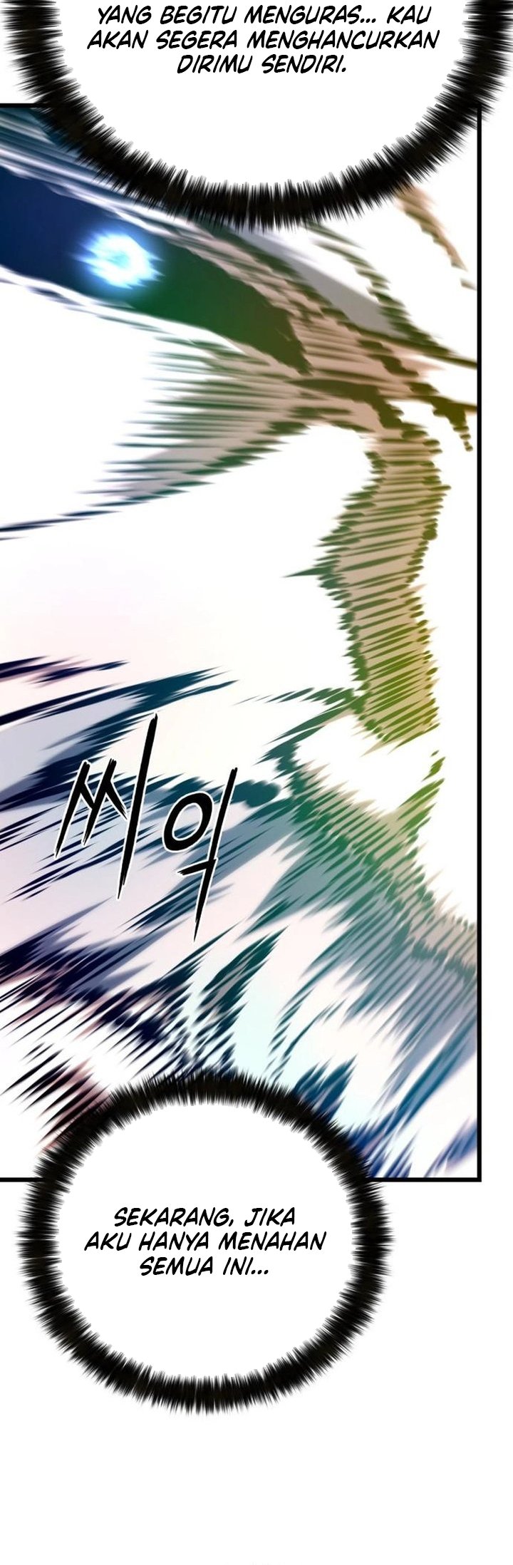 Revenge of the Bloom Flower Chapter 65 - Page 14