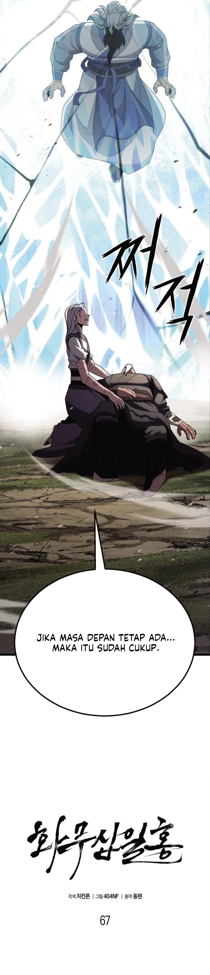 Baca Revenge of the Bloom Flower Chapter 67 Bahasa Indonesia page 38
