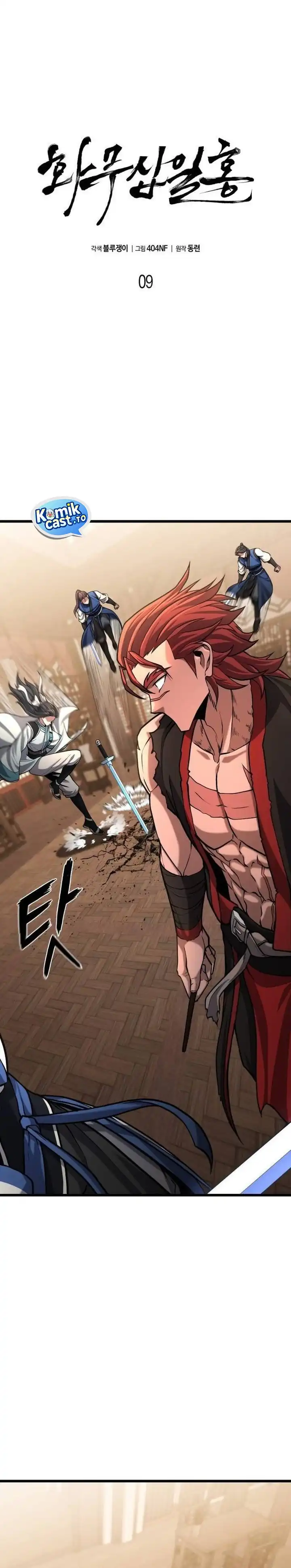 Baca Revenge of the Bloom Flower - Chapter 9 halaman 34