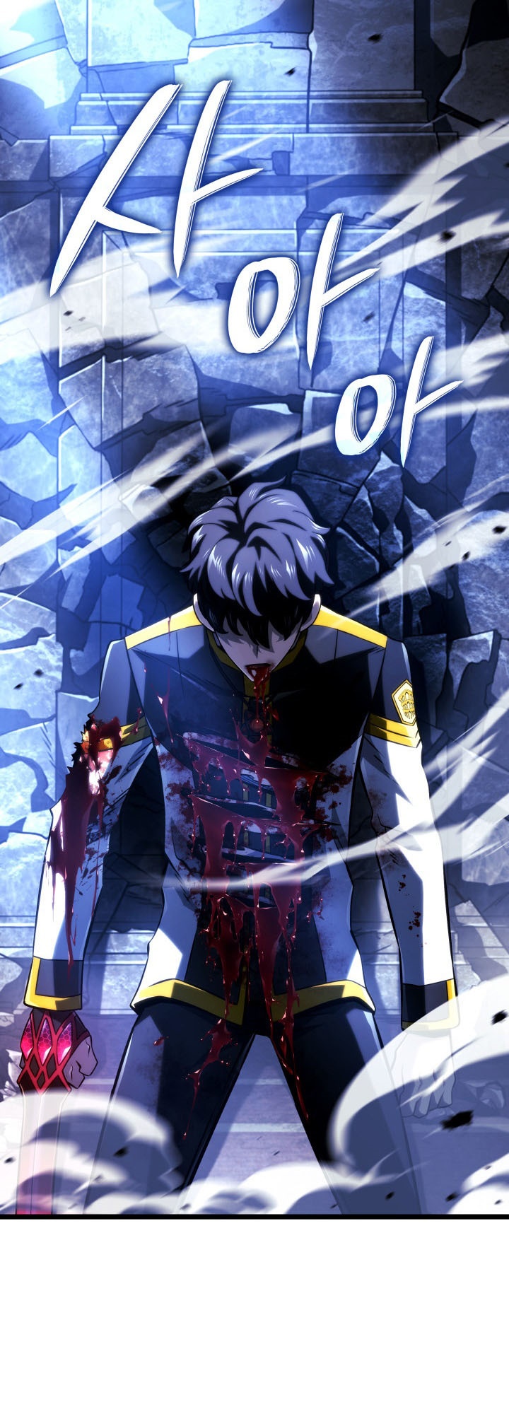 Baca Revenge Of The Iron-Blooded Sword Hound - Chapter 159 halaman 19