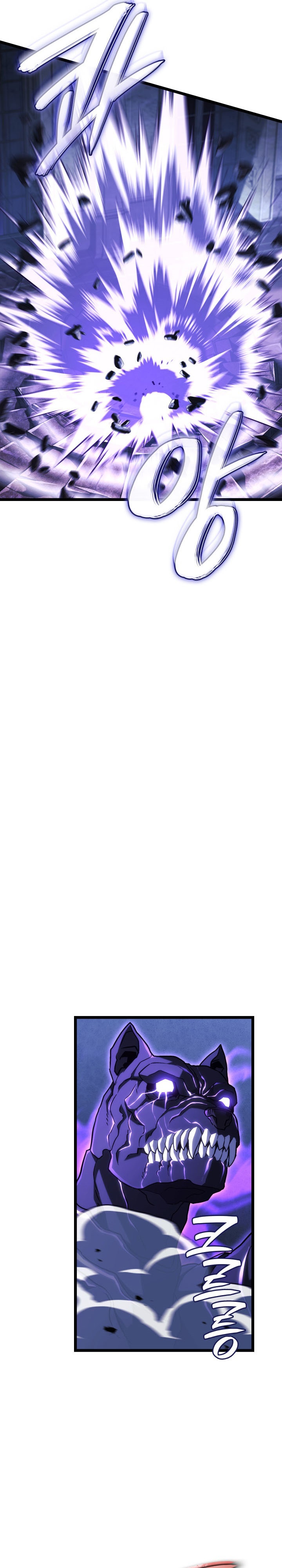 Baca Revenge Of The Iron-Blooded Sword Hound - Chapter 159 halaman 23