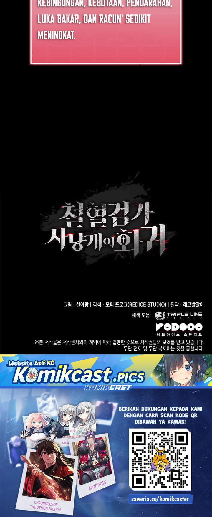 Baca Revenge Of The Iron-Blooded Sword Hound - Chapter 159 halaman 52