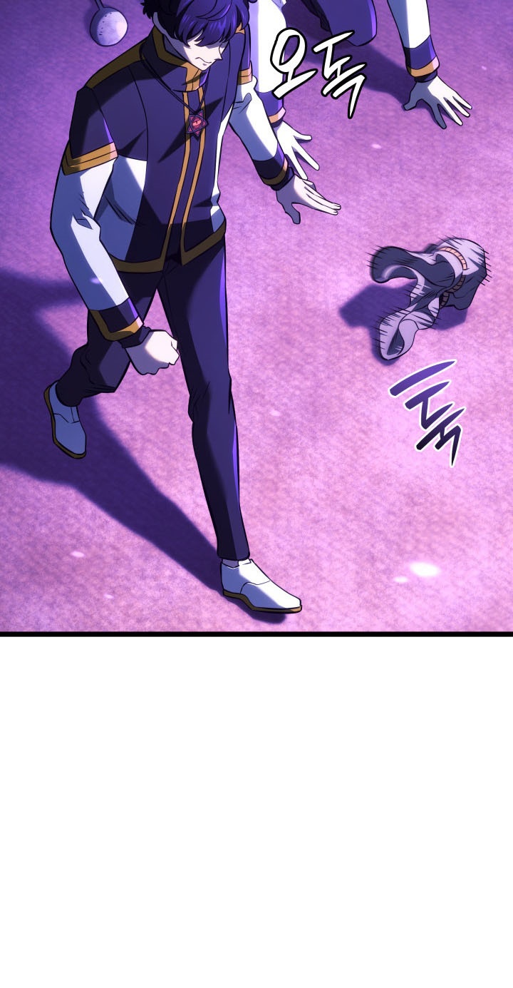 Baca Revenge Of The Iron-Blooded Sword Hound - Chapter 159 halaman 7