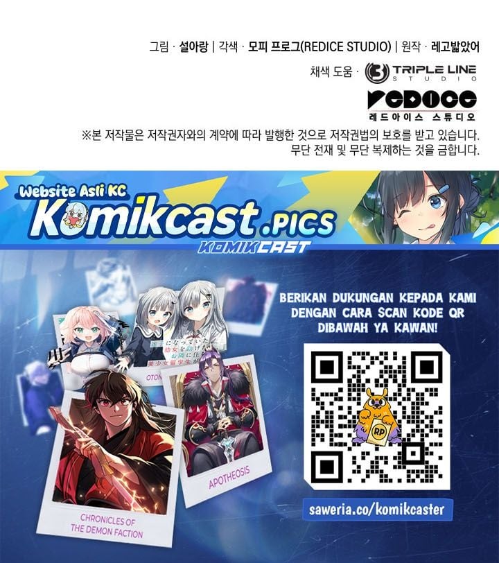 Baca Revenge Of The Iron-Blooded Sword Hound - Chapter 163 halaman 52