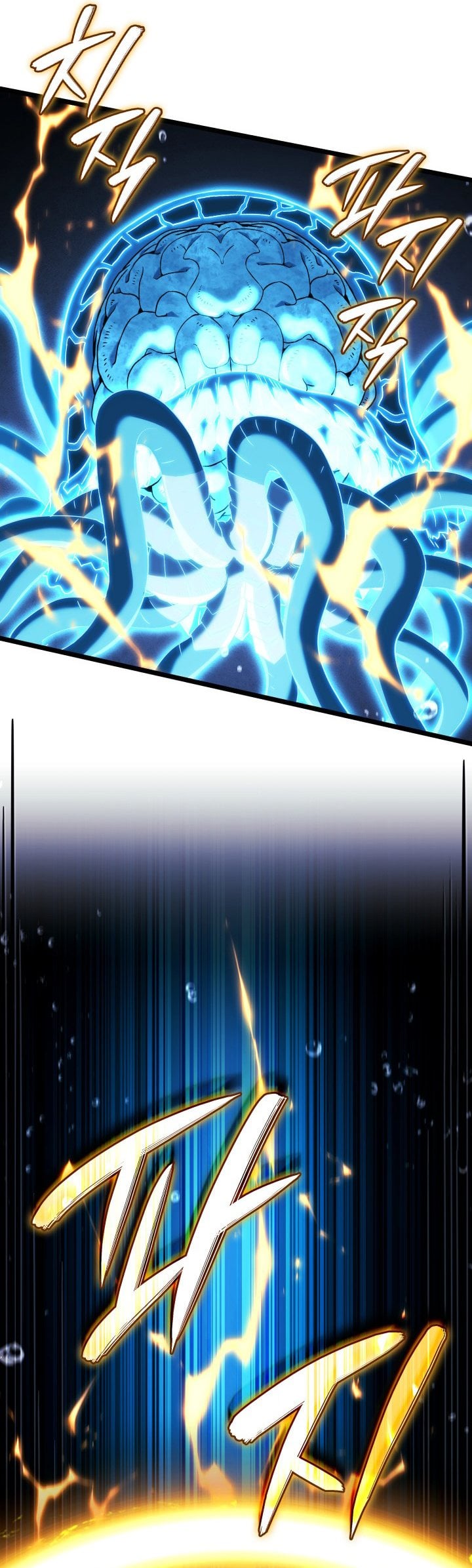Baca Revenge Of The Iron-Blooded Sword Hound - Chapter 170 halaman 17
