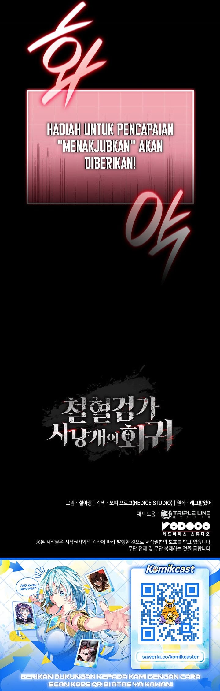Baca Revenge Of The Iron-Blooded Sword Hound - Chapter 170 halaman 46