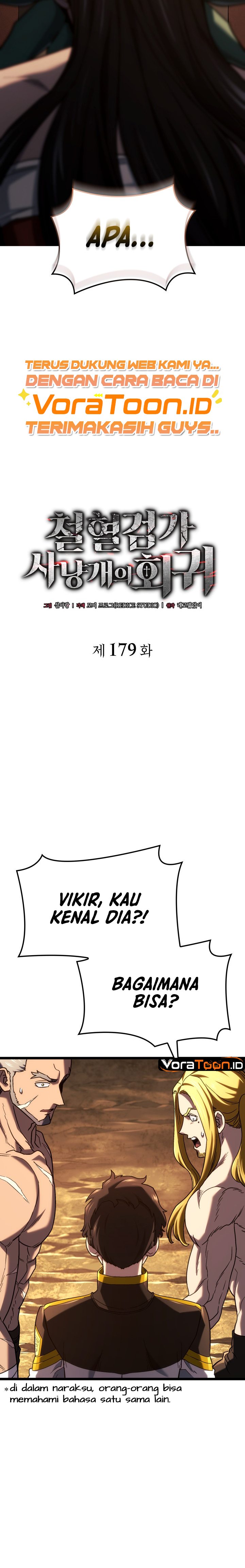 Baca Revenge Of The Iron-Blooded Sword Hound Chapter 179 Bahasa Indonesia page 30