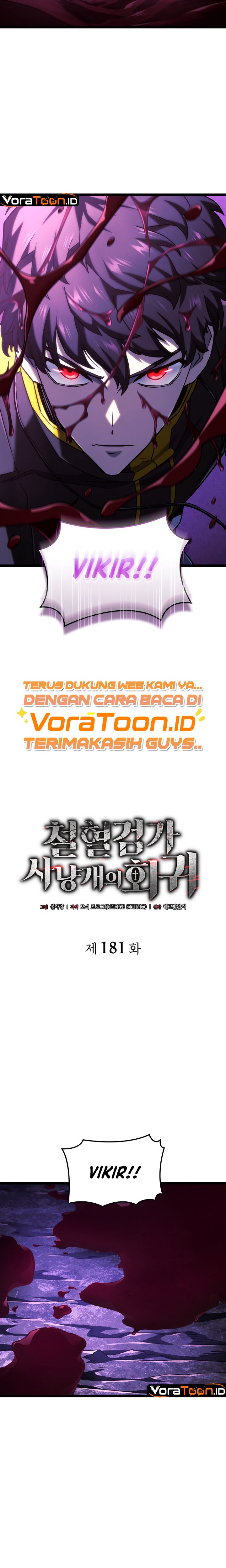 Baca Revenge Of The Iron-Blooded Sword Hound Chapter 181 Bahasa Indonesia page 28