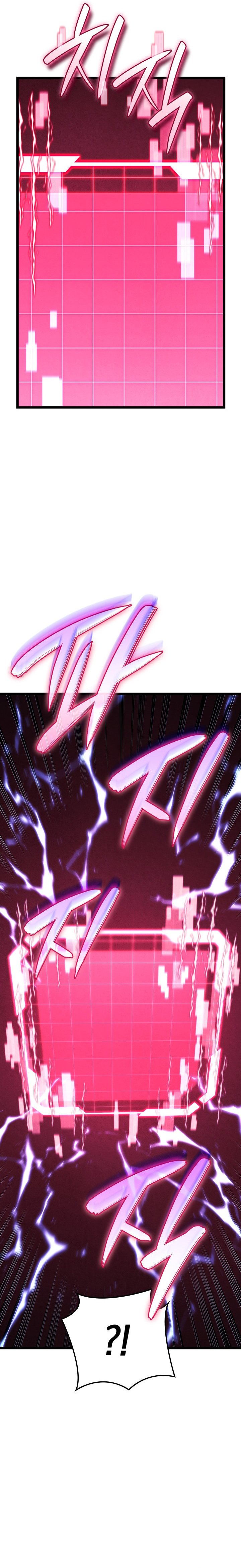 Baca Revenge Of The Iron-Blooded Sword Hound Chapter 181 Bahasa Indonesia page 44