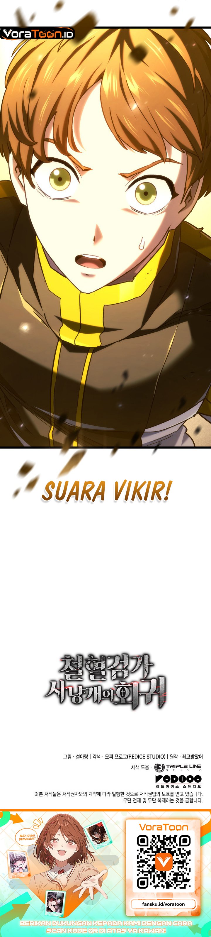 Baca Revenge Of The Iron-Blooded Sword Hound Chapter 181 Bahasa Indonesia page 82