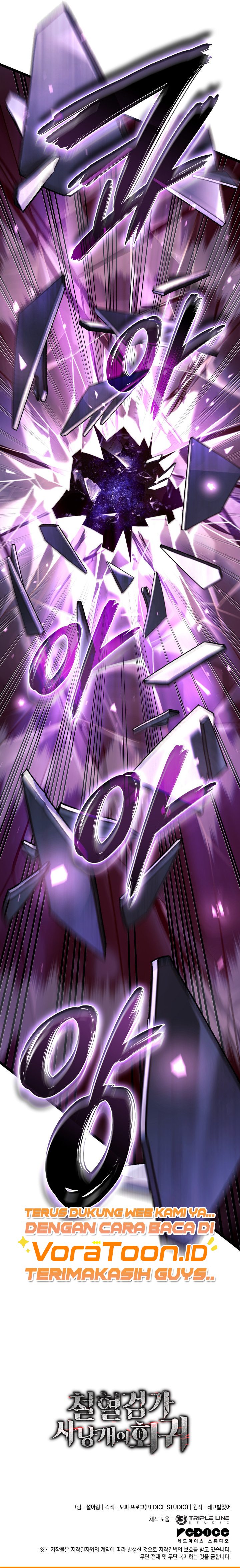 Revenge Of The Iron-Blooded Sword Hound Chapter 184 - Page 38