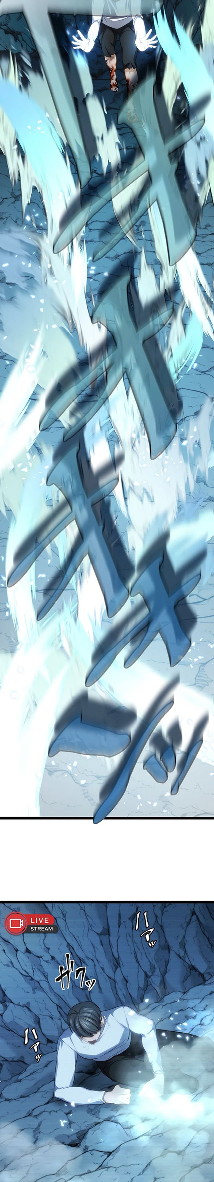 Baca Revenge of the Unrivaled Streamer - Chapter 3 halaman 30