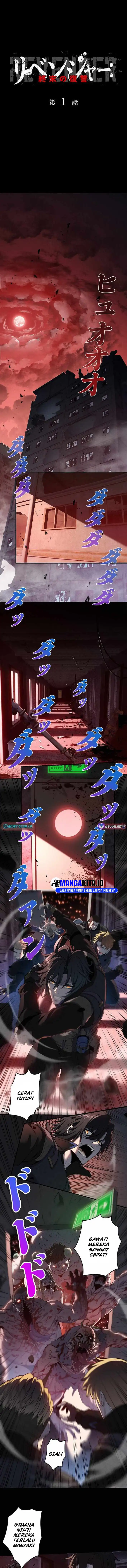 Baca Revenger: Apocalypse of Vengeance - Chapter 1 halaman 2