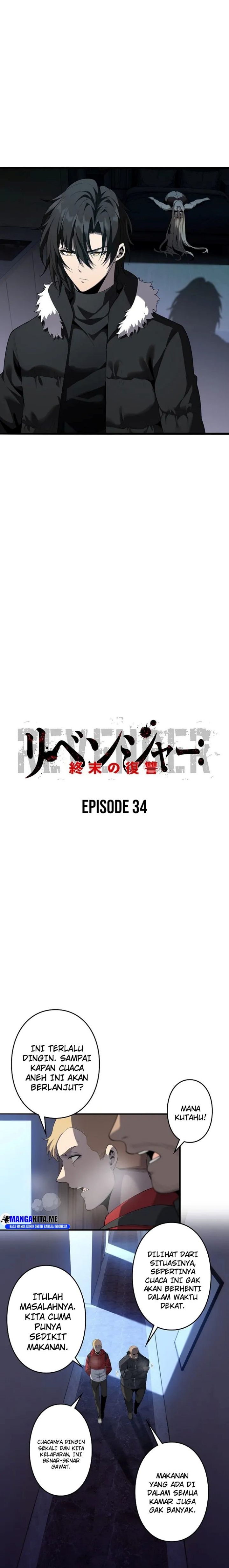 Baca Revenger: Apocalypse of Vengeance - Chapter 34 halaman 2