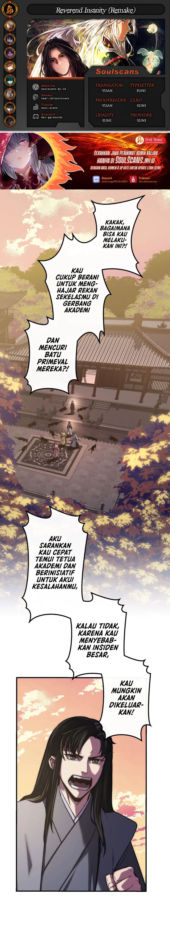Reverend Insanity (Remake) Chapter 20 - Page 1