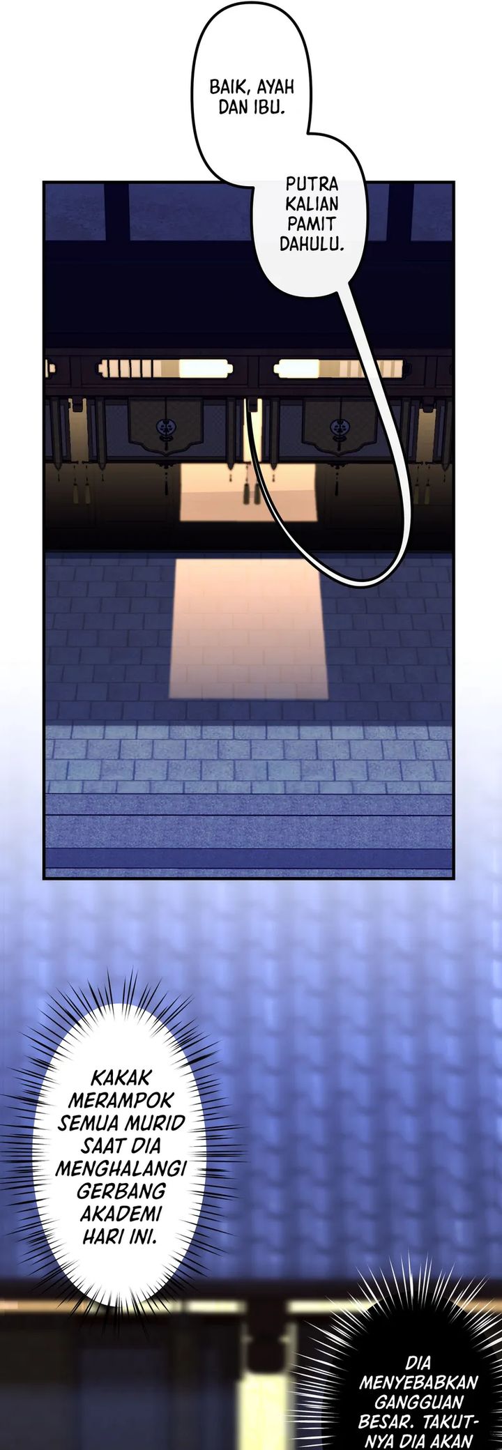 Reverend Insanity (Remake) Chapter 20 - Page 7