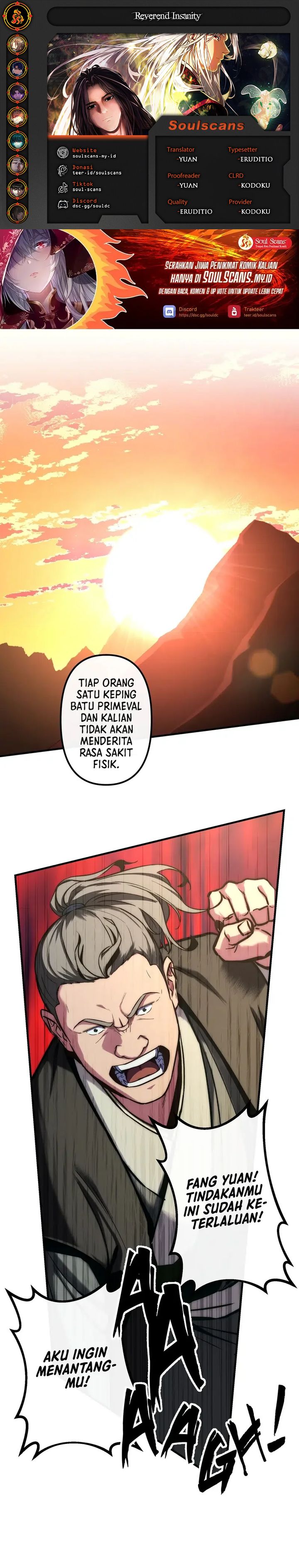 Reverend Insanity (Remake) Chapter 21 - Page 1
