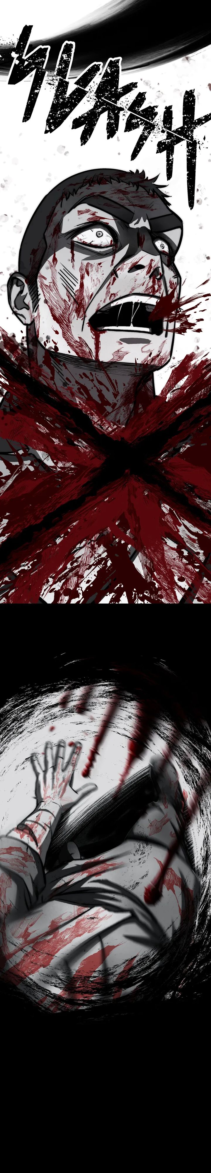 Reverend Insanity (Remake) Chapter 23 - Page 3