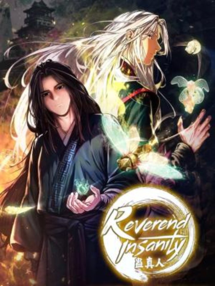 Reverend Insanity (Remake) Chapter 27 - Page 1
