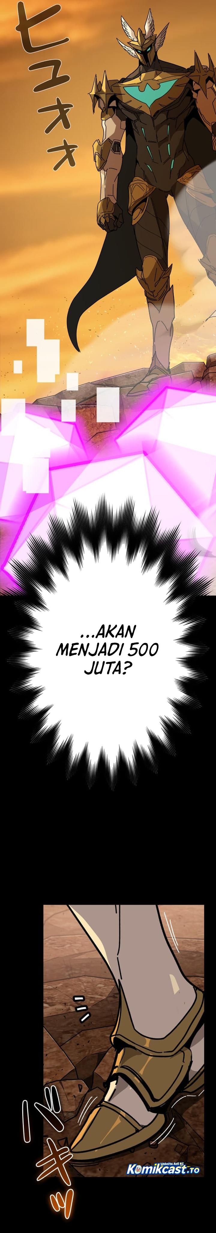 Baca Reversal of No Mercy - Chapter 1 halaman 103