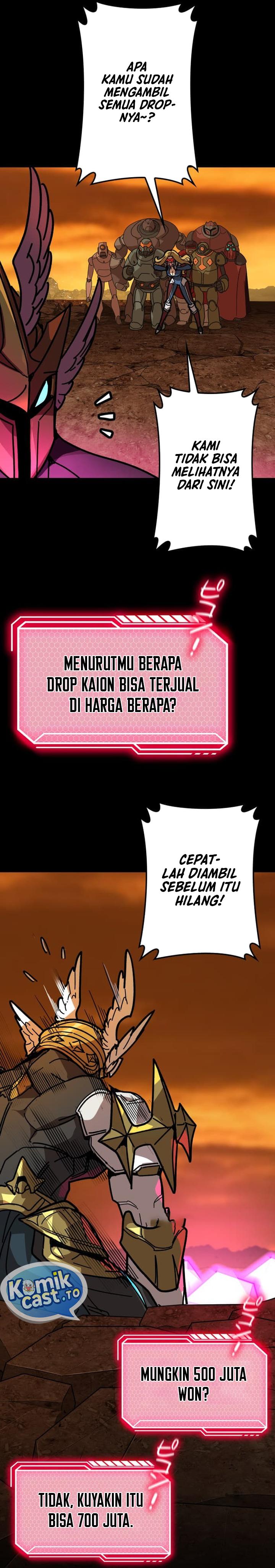 Baca Reversal of No Mercy - Chapter 1 halaman 106