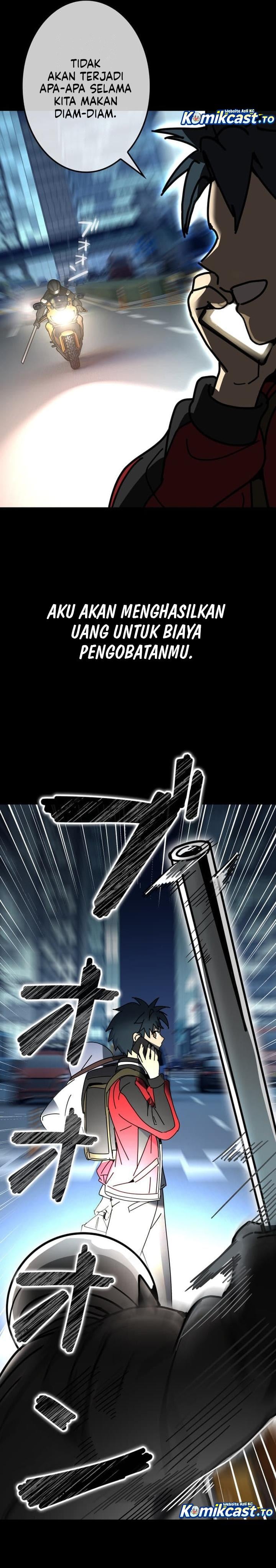 Baca Reversal of No Mercy - Chapter 1 halaman 24